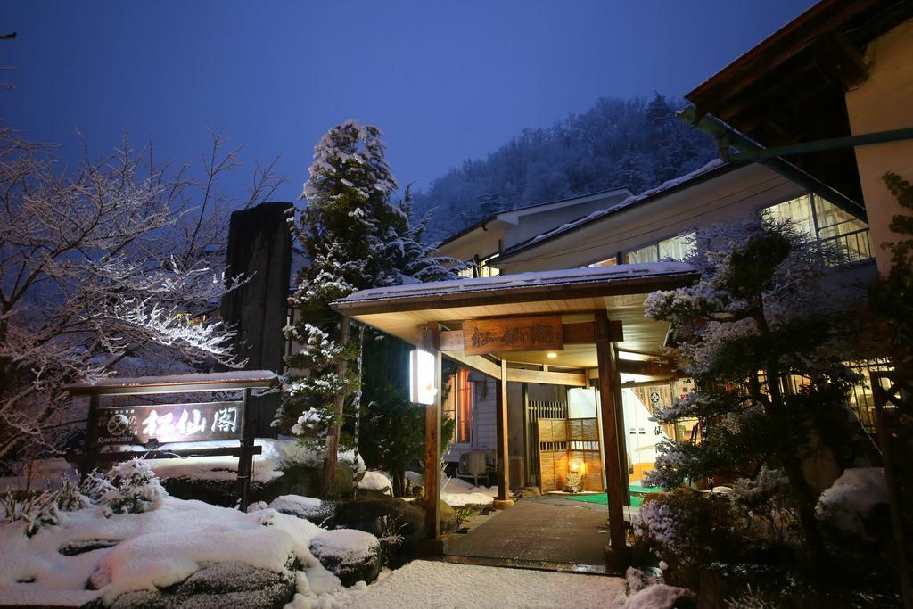Shosenkaku Nagano Exterior foto