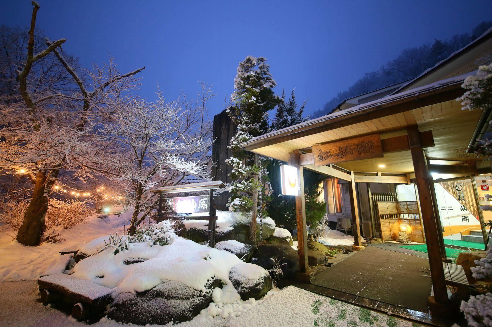 Shosenkaku Nagano Exterior foto